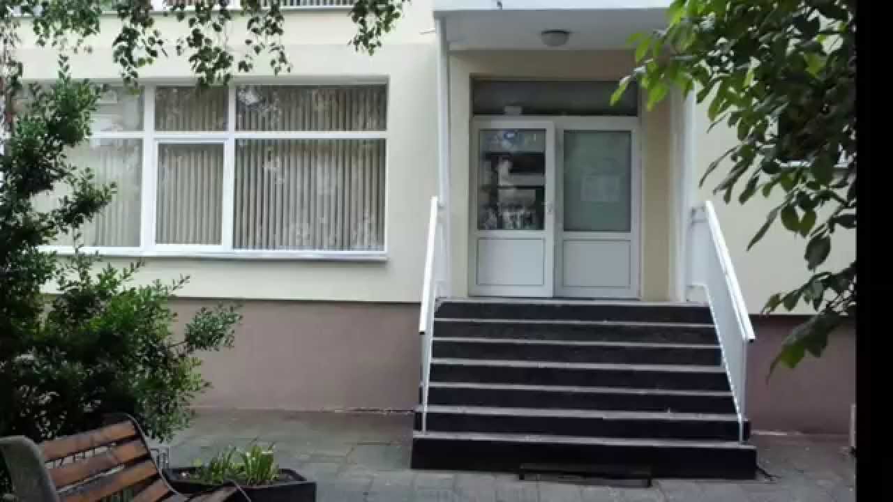 ОДЗ 
