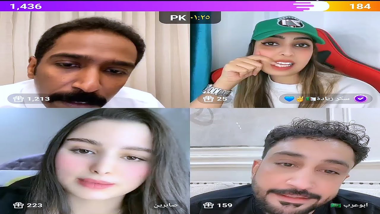 بث جاكو:  فهد وابو عرب وصابرين و سكر زياده