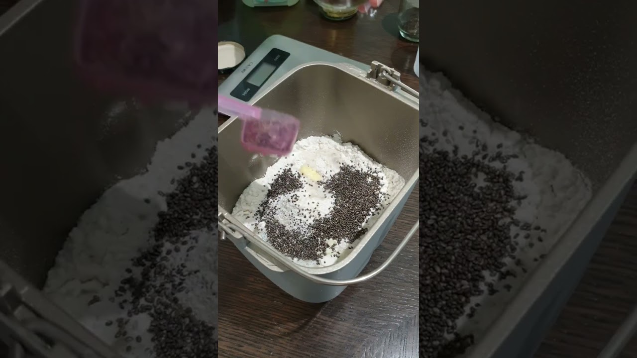 Wholemeal Bread Using Panasonic Bread Maker SD-P104