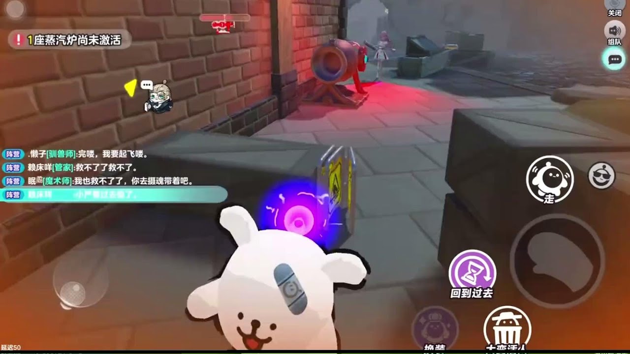 允许你砸板了吗