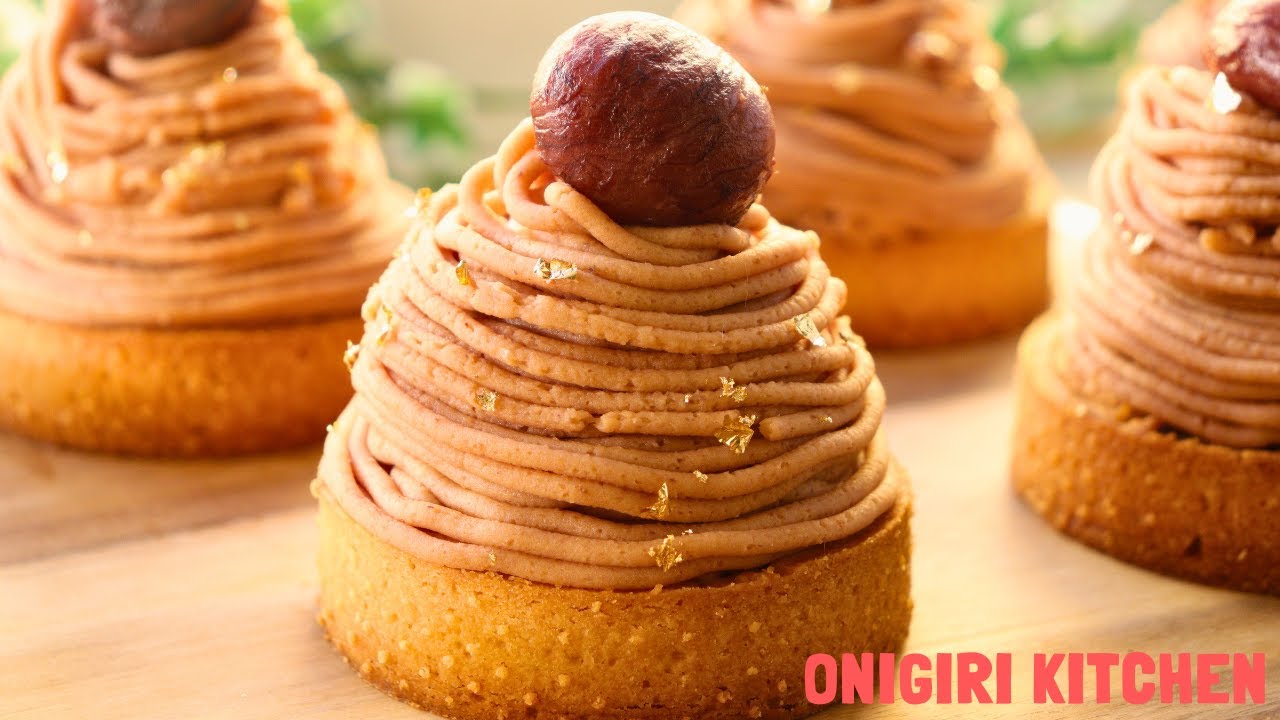 Mont Blanc Tart【モンブランタルト】