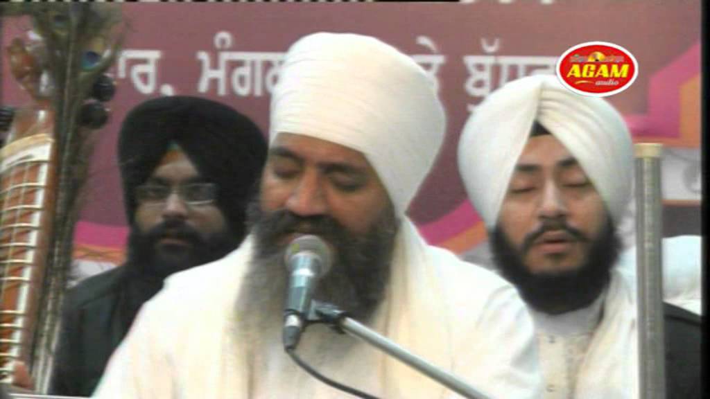 Mil Ram Pyare |  Bhai Sukhwant singh ji Jwaddi wale