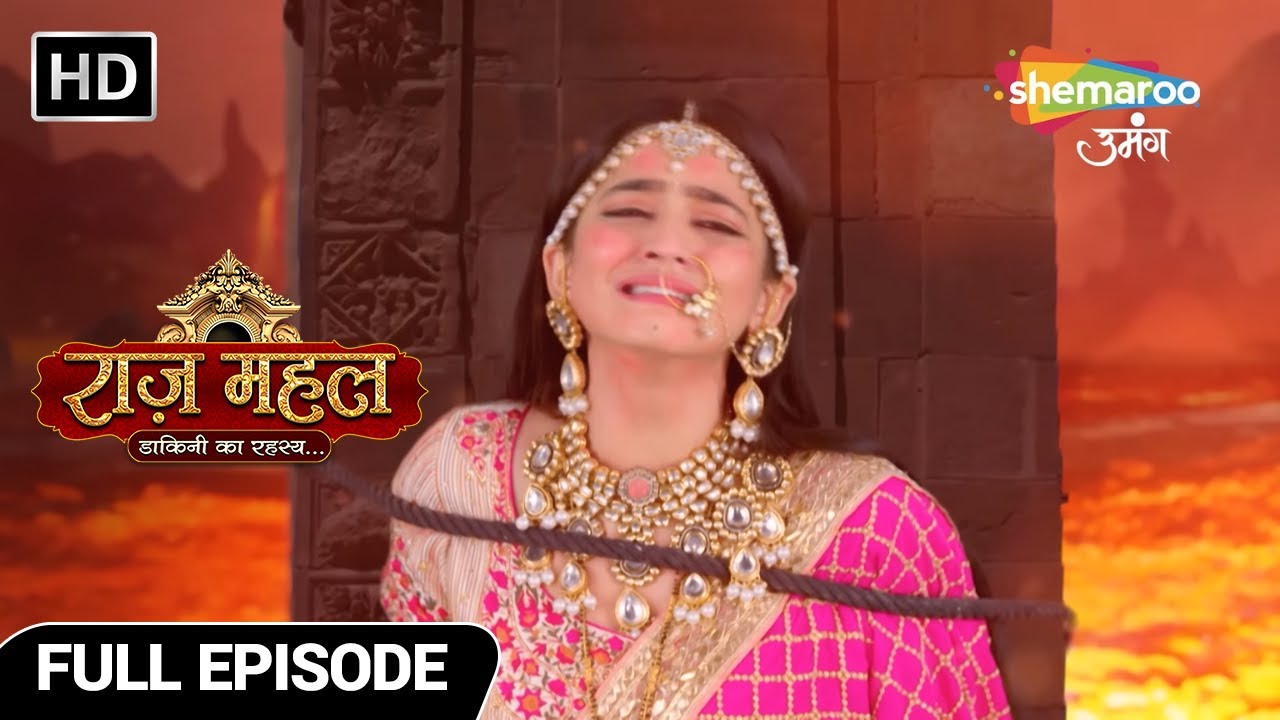 Raazz Mahal Dakini Ka Rahasya | New Episode | क्या अब मंत्रलेखा बन्न जाएगी महानिशाकनी ? | Episode 89