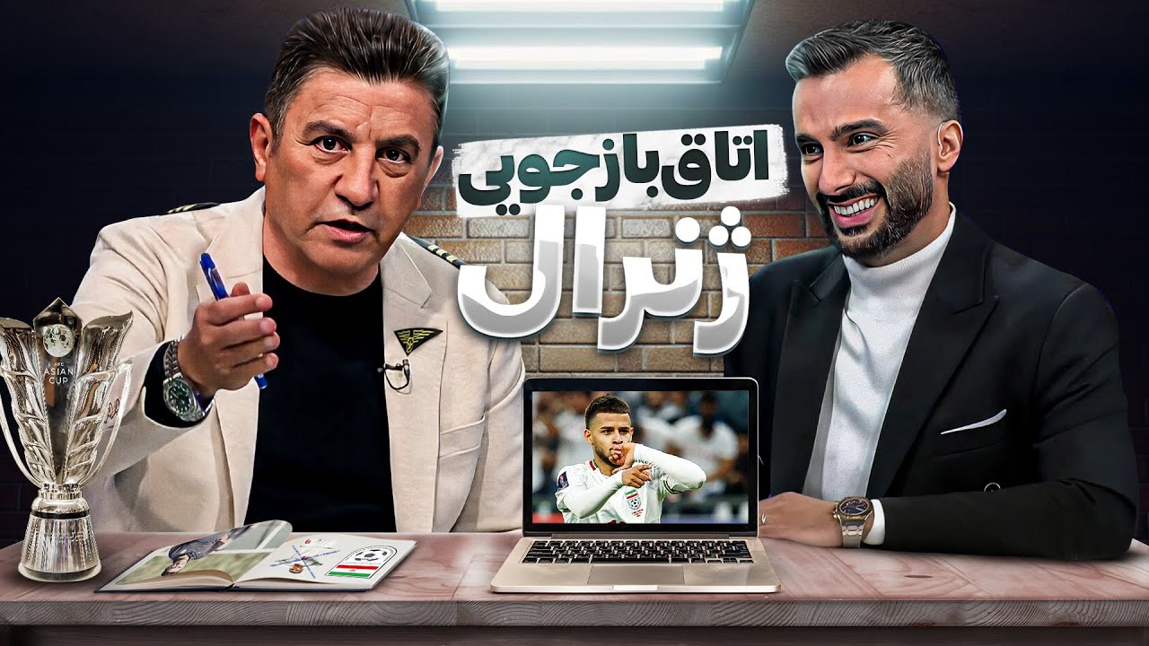 دوئل سه ساعته و فرسایشی میثاقی و قلعه نویی؛ ژنرال شکست‌ را گردن نگرفت!  - فوتبال برتر