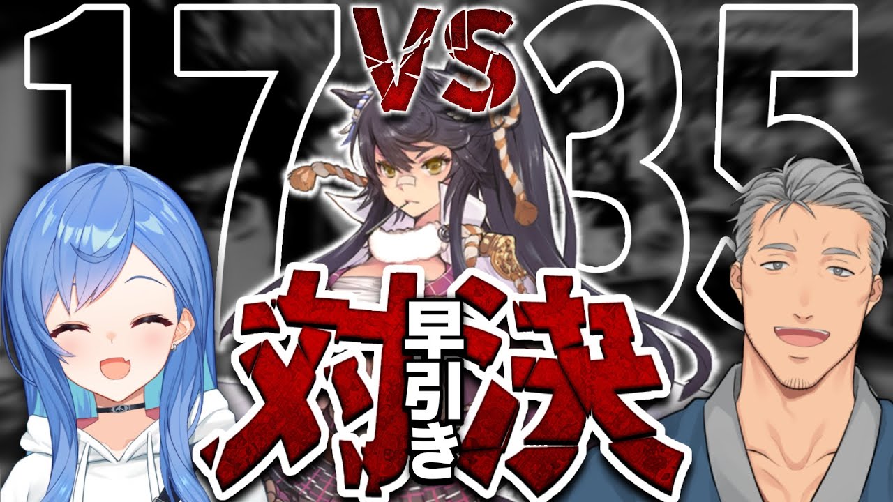 【ウマ娘ガチャ】とんでもない神引きをされてブチギレた【西園チグサ/舞元啓介/にじさんじ】