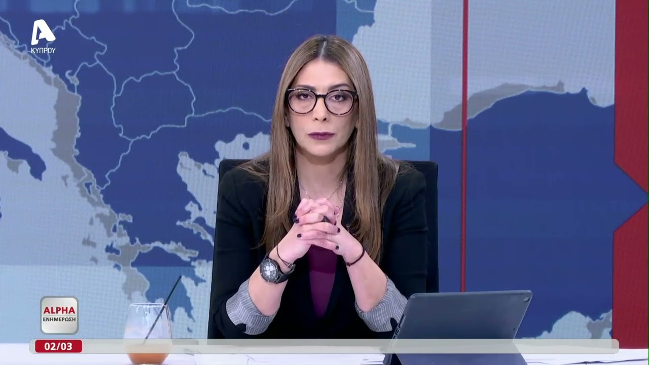 &Epsilon;&kappa;&kappa;&epsilon;&nu;ώ&theta;&eta;&kappa;&alpha;&nu; &Alpha;&kappa;&rho;&omega;&tau;ή&rho;&iota;, &Tau;ί&mu;&eta;, &Mu;&alpha;&nu;&delta;&rho;&iota;ά &kappa;&iota; &alpha;&epsilon;&rho;&omicron;&delta;&rho;ό&mu;&iota;&omicron; &Pi;ά&phi;&omicron;&upsilon; | AlphaNews Live
