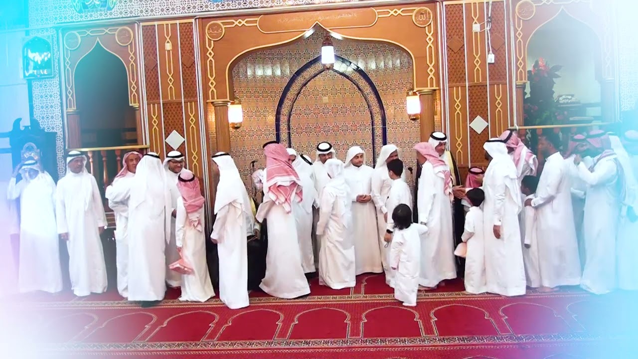 مراسيم عيد الفطر 1446هـ بجامع الإمام المهدي عجل الله فرجه