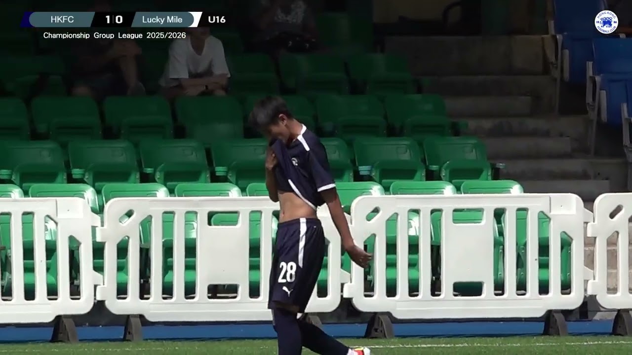 【Highlights】HKFC vs Lucky Mile - PYL (U16 Championship Group)