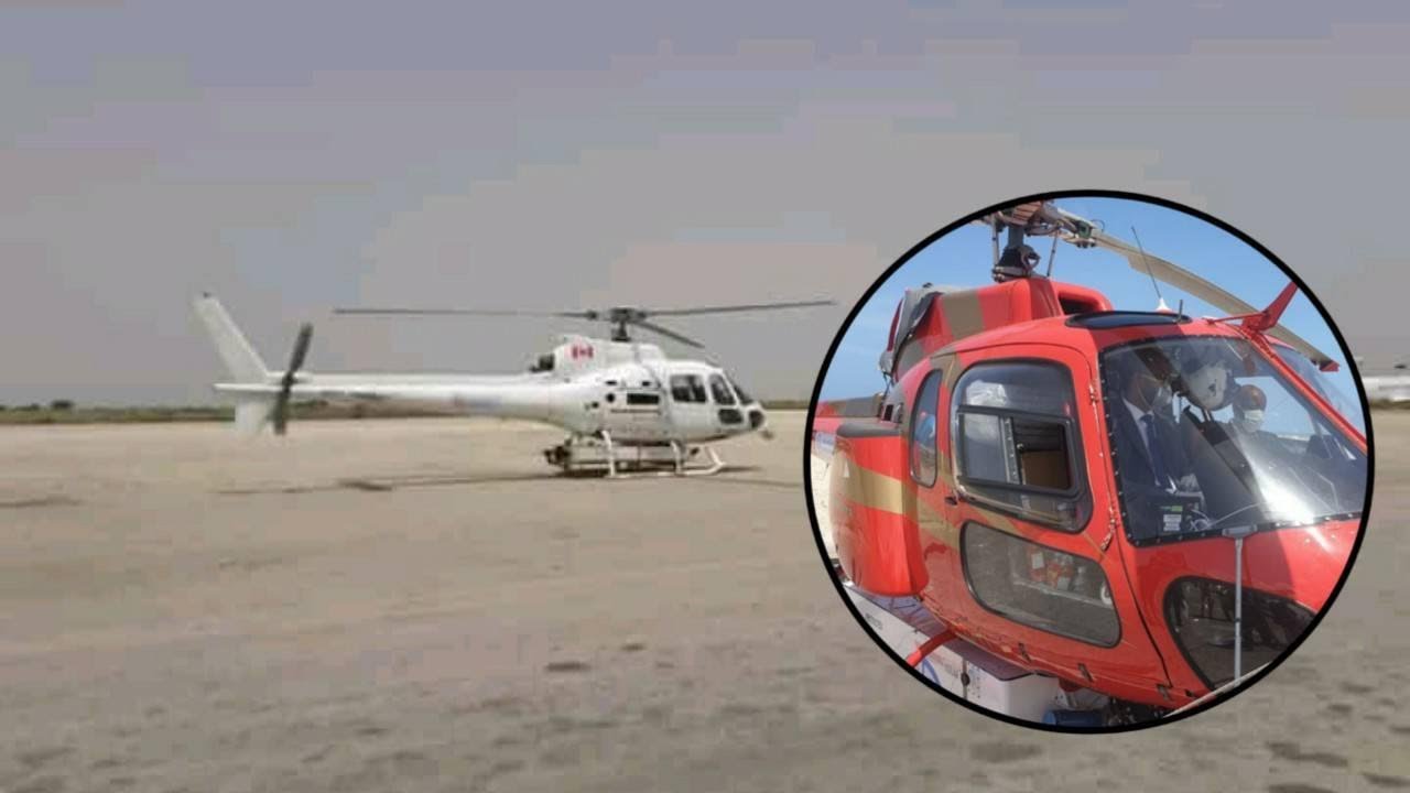 Diyaarado  Helicopter Ah Oo Lagu Buufinayo Ayaxa Ayaa Soo Gaadhay Somaliland