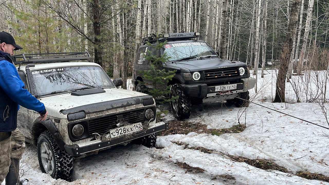 Открытие сезона 2025 день дурака нива vs паджерик