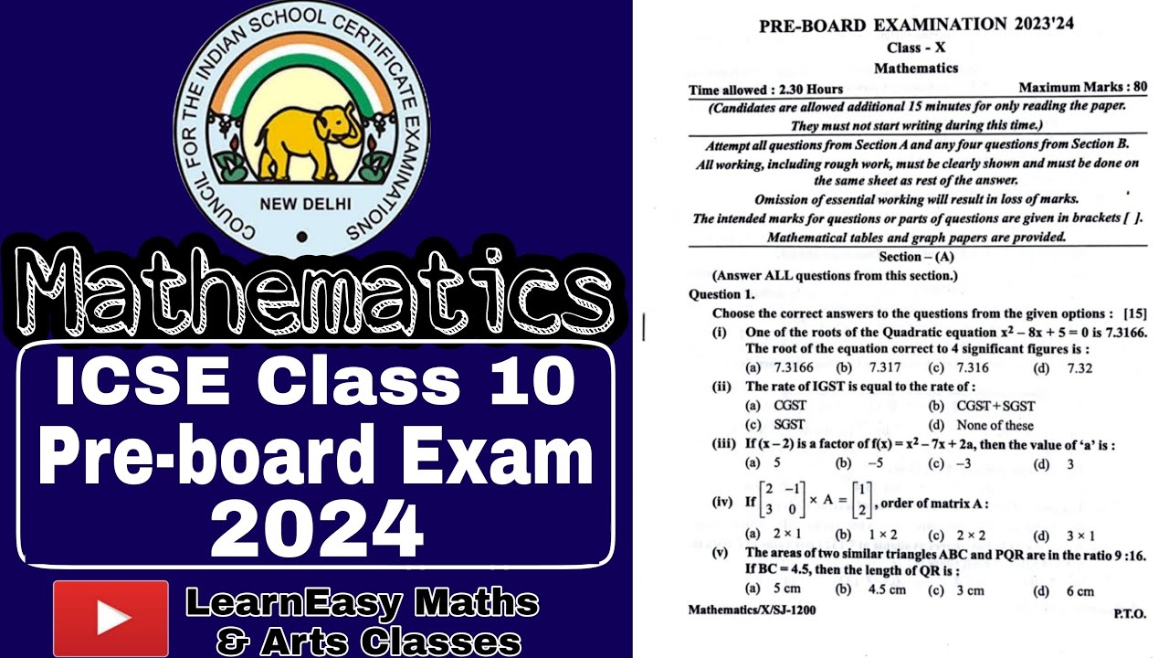 ICSE maths pre-board exam 2024 question paper solution | Answer key | ICSE maths previous year paper