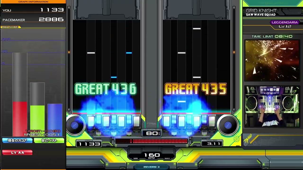 【beatmania IIDX】GRID KNIGHT / SAW WAVE SQUAD