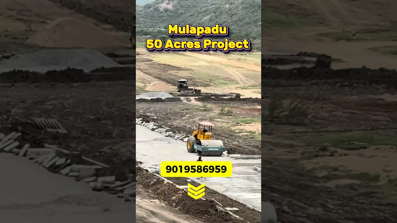 CRDA Open Plots for Sale in Mulapadu, Amaravati | Premium 50-Acre Mega Project