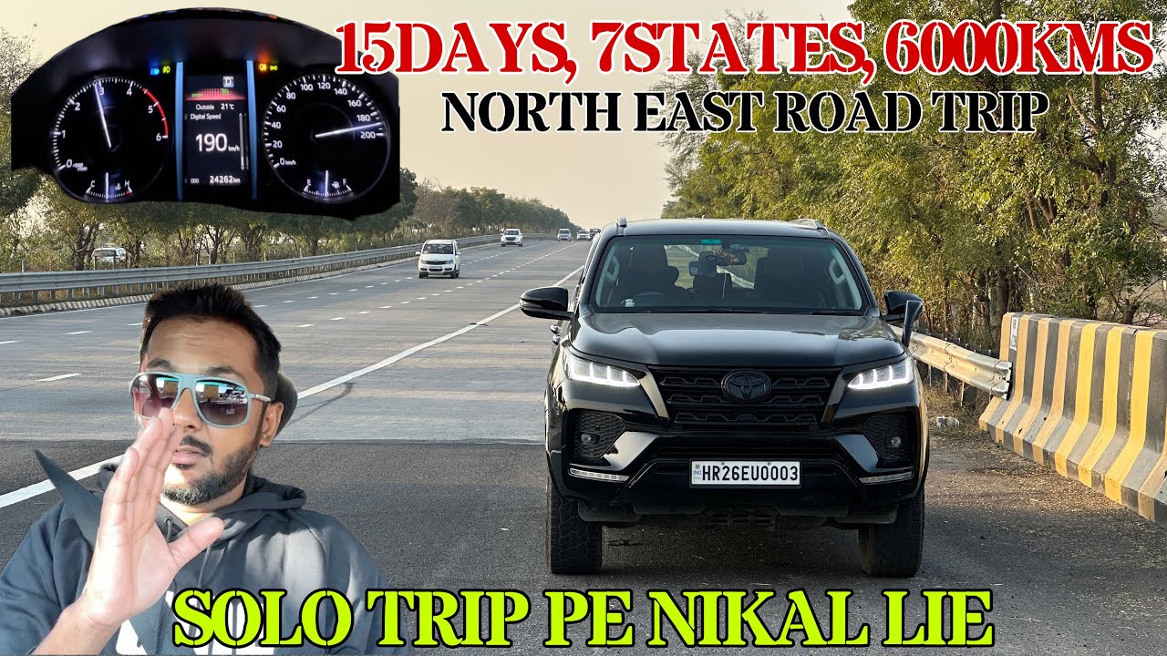 Nikal Gaye Solo North East Trip Pe | 7States, 15Days, 6000Kms | ExploreTheUnseen2.0