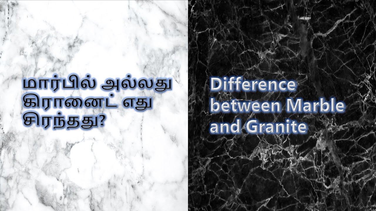 Difference Between Marble and Granite