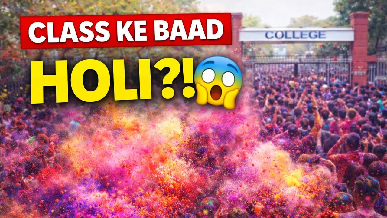 College Gate Par Achanak Holi Start Ho Gayi | Friends Ne Gulaal Se Attack Kar Diya!