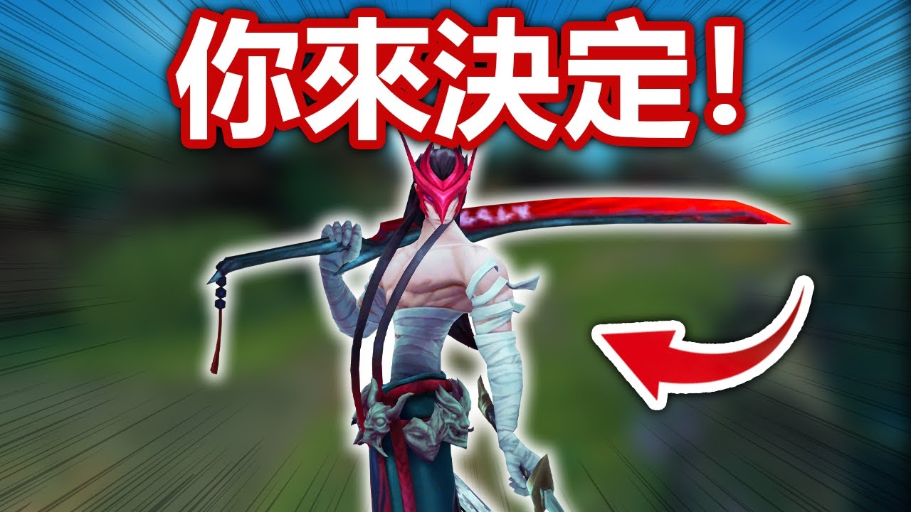 從零開始練犽凝，我有沒有天賦？