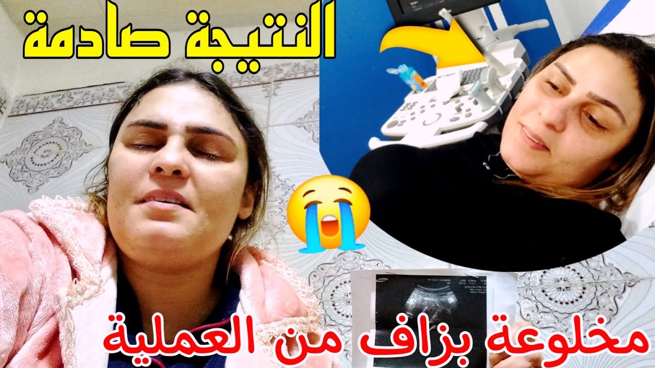 قدر الله ماشاء فعل🤲لي جات من عند الله مرحبا بيها وكلشي فيه خير شكرا ناس طيبة لي كتسول فيا 😍