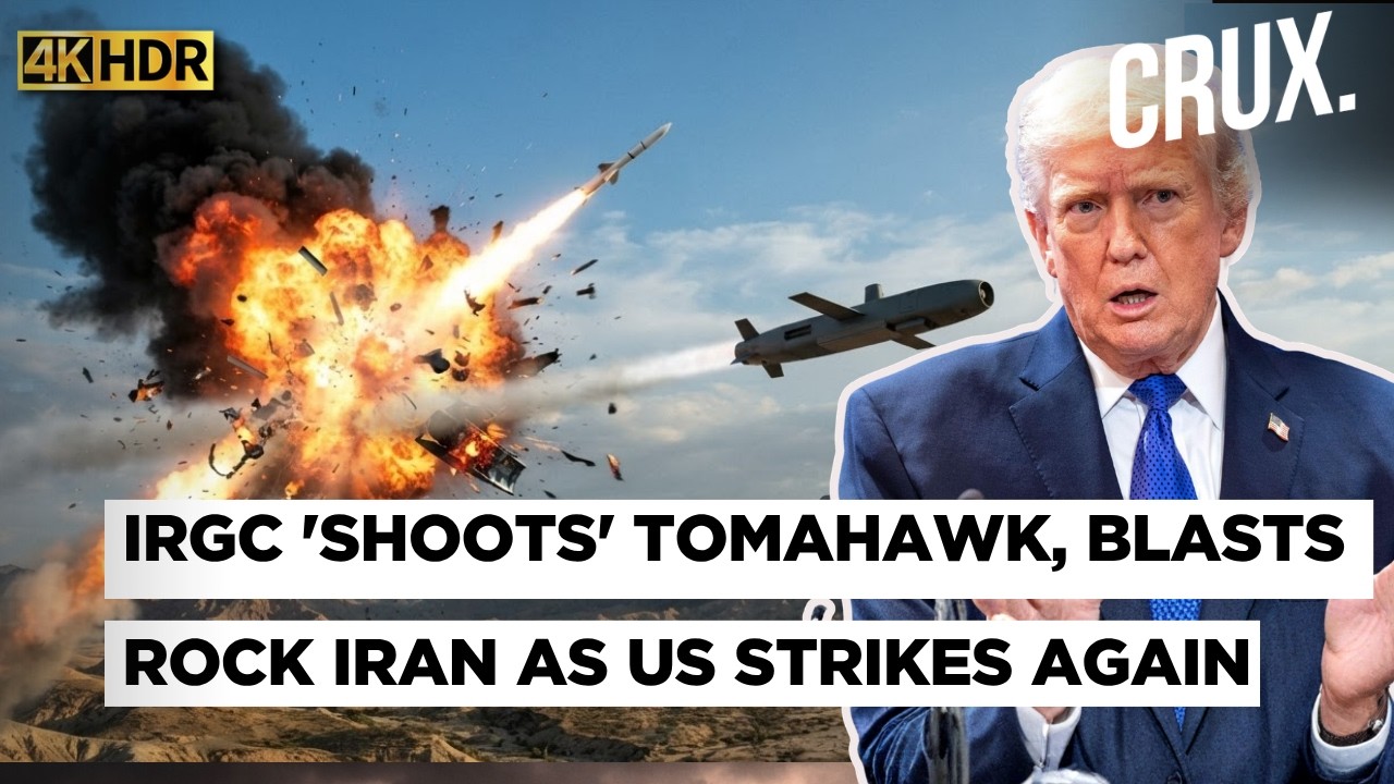 Iran Rejects US Ceasefire Deal Offered via Iraq, Explosions Rip Through Khorramabad, Ahvaz | 4K
