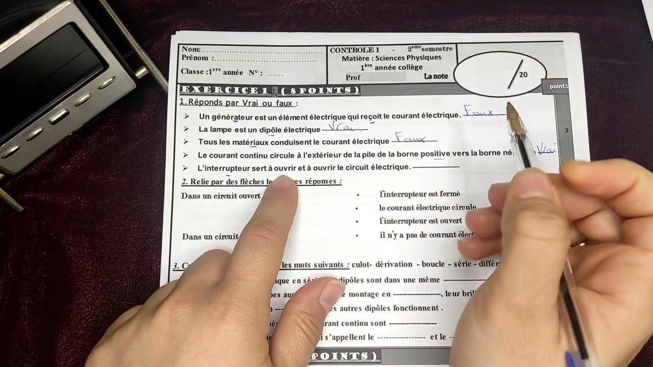 تصحيح امتحان الكهرباء l'électricité