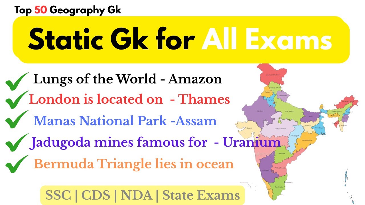 Indian Geography Top  GK MCQ – 2025 Exam Booster for UPSC, SSC, NDA #gk #currentaffairs #geography