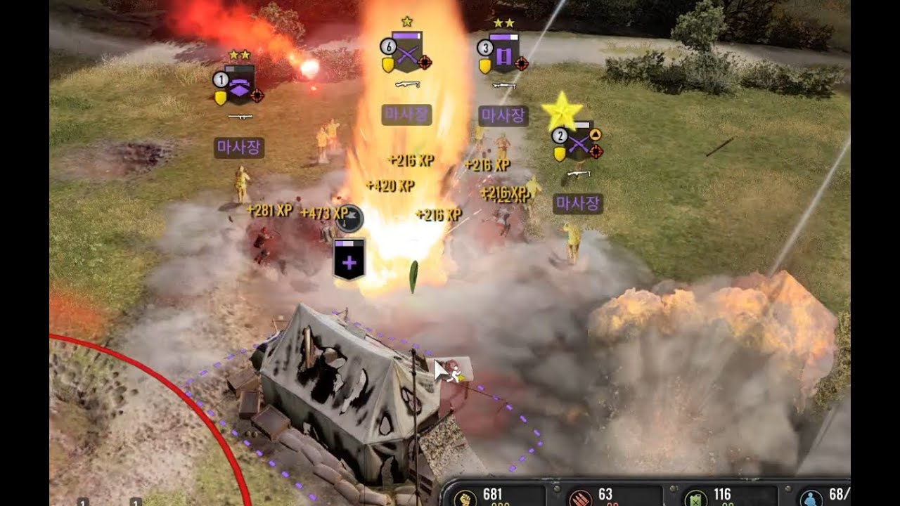 Getting Smeggy on Powder Keggy - COH3 4v4