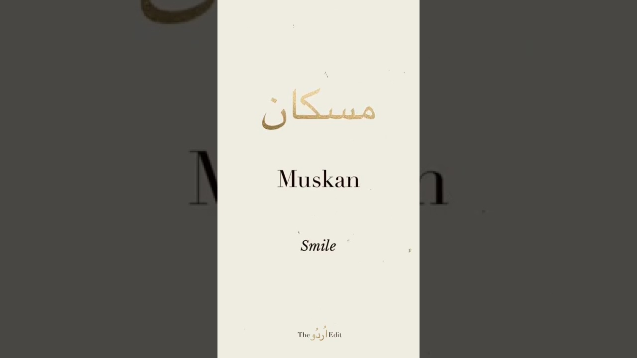 Muskan Name Meaning | FREE Urdu To English Translation | Learn Urdu Fast #Shorts