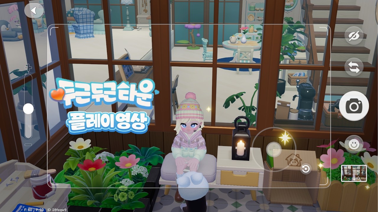 [두근두근타운] ハートピアスローライフ Heartopia ASMR 플레이｜무자막 힐링 게임 🌿 축제 여섯 번째 날의 하루  #29