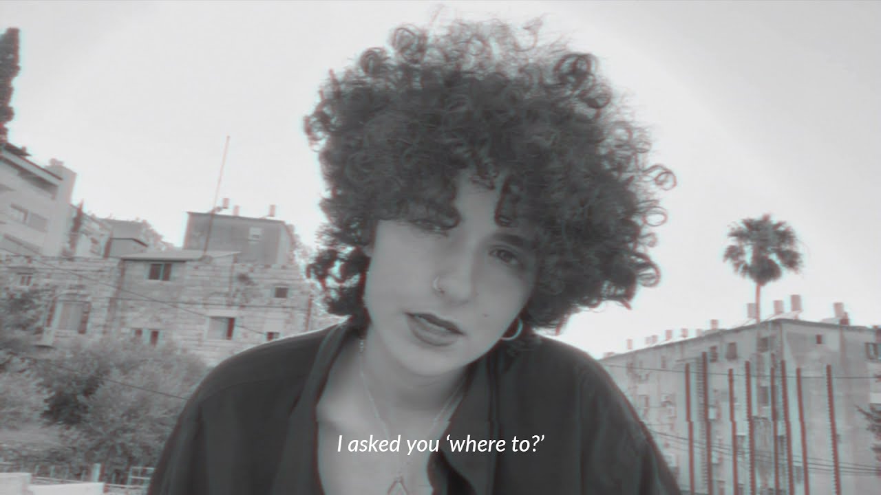 Rasha Nahas - Al Madini المدينة
