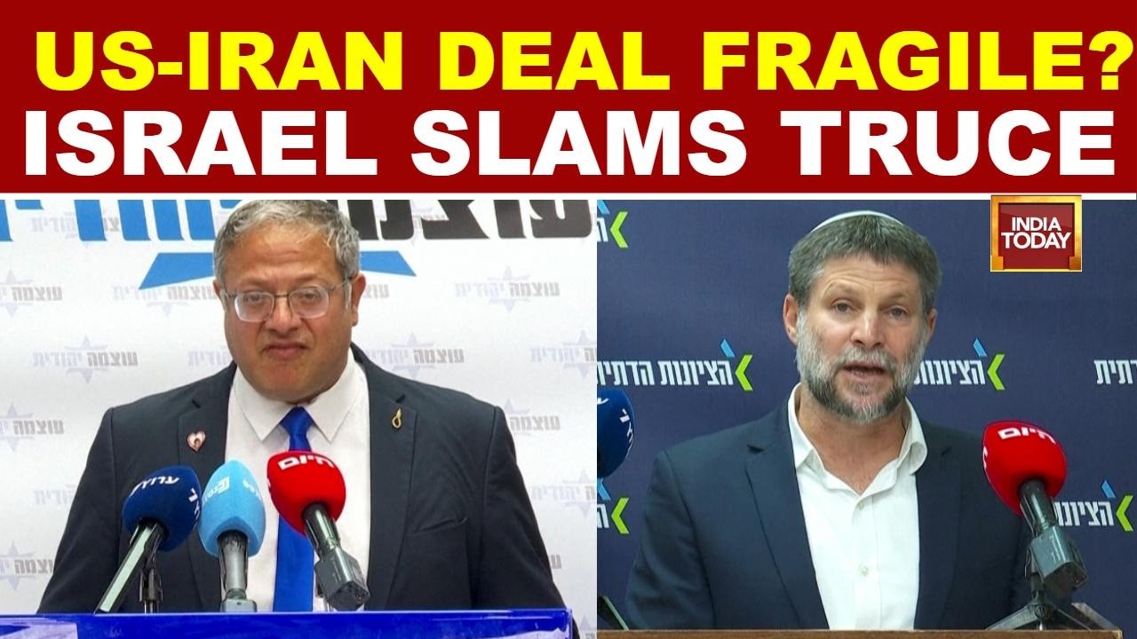 US Iran Deal: Israel's Political Storm | Leaders Say Truce Won't Guarantee Security | Watch