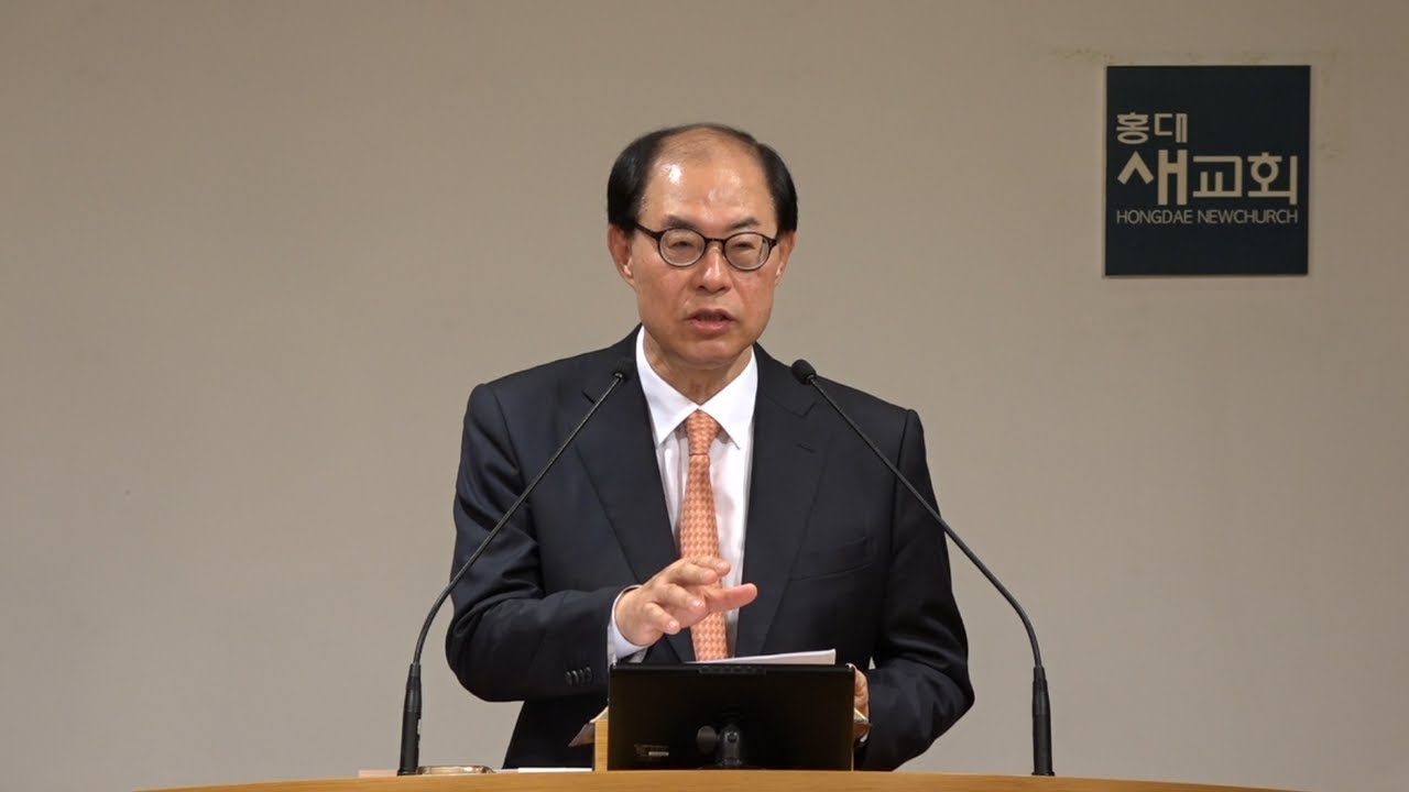 [지도자 바울(11)] 주눅들거나 기죽지 않는 삶 - 사도행전 17장 16~34절(주일예배 20241124)