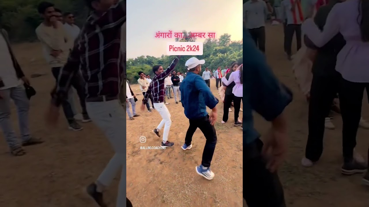 Angaro ka amber sa.. all in one coaching sheorinarayan picnic 2k24 #picnic #fun