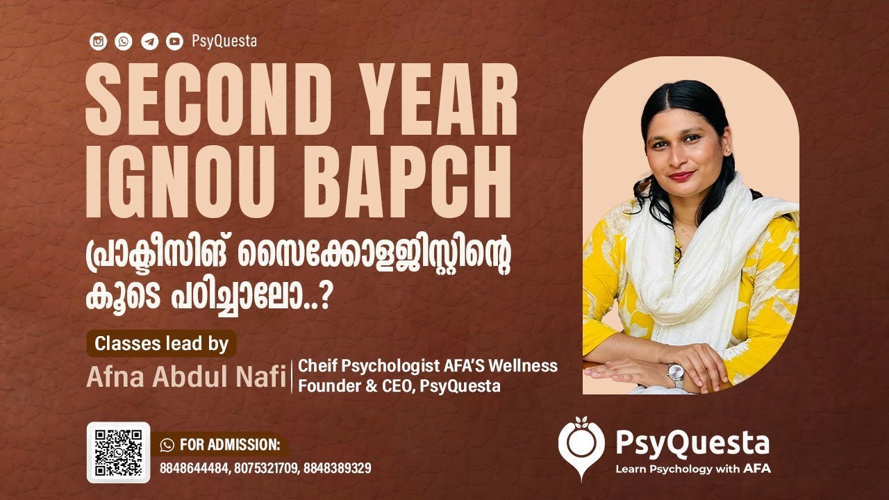 IGNOU BA Psychology 2nd year | BPCC 108 | Statistical Method for Psychological Research Unit 1 |