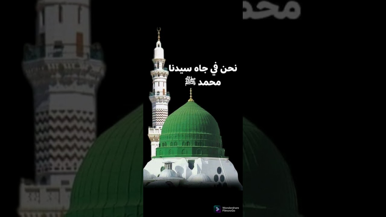 (Признаки любви раба к Всевышнему Аллаху) от знатока Аллаха, шейха Мухаммада ан-Набхана, да будет...