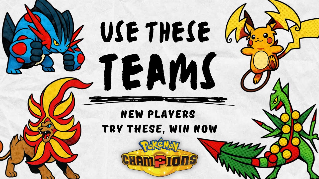 5 ПРОСТЫХ команд для победы в Pok&eacute;mon Champions (включая арендные коды!)