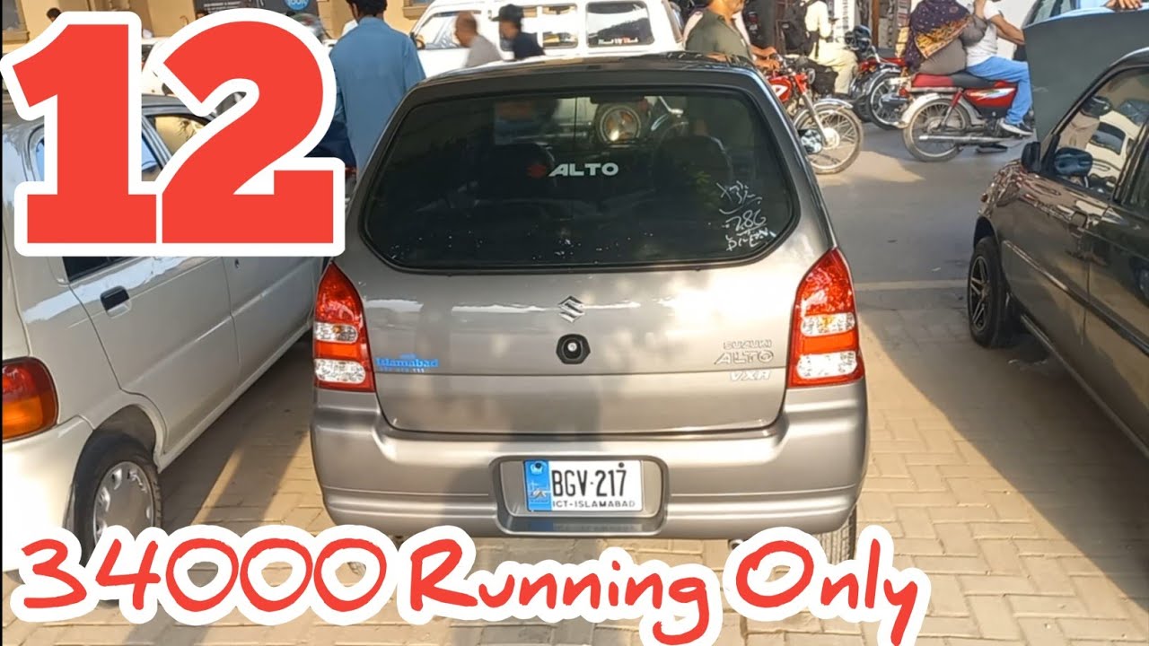 Suzuki Alto vxr 2012 Totally Original Condition For Sale Detail review Pakistan old cars Market 