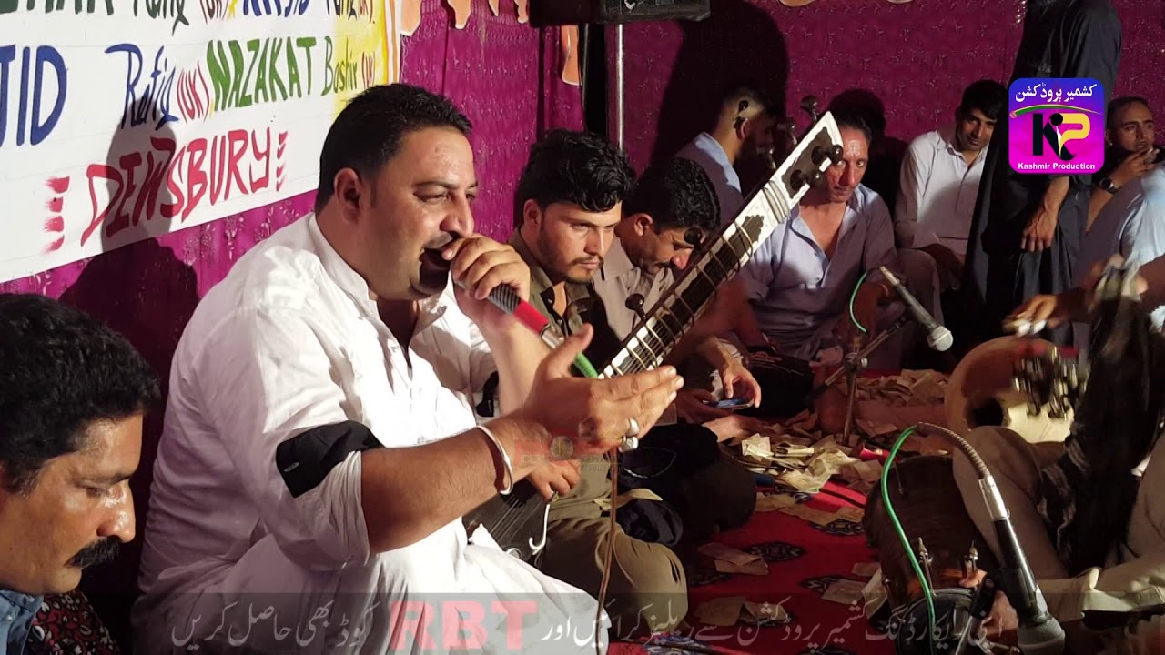 Raja Nadeem Nazar - Kashmir Song, Sairi Khoirata Program (Part-3)