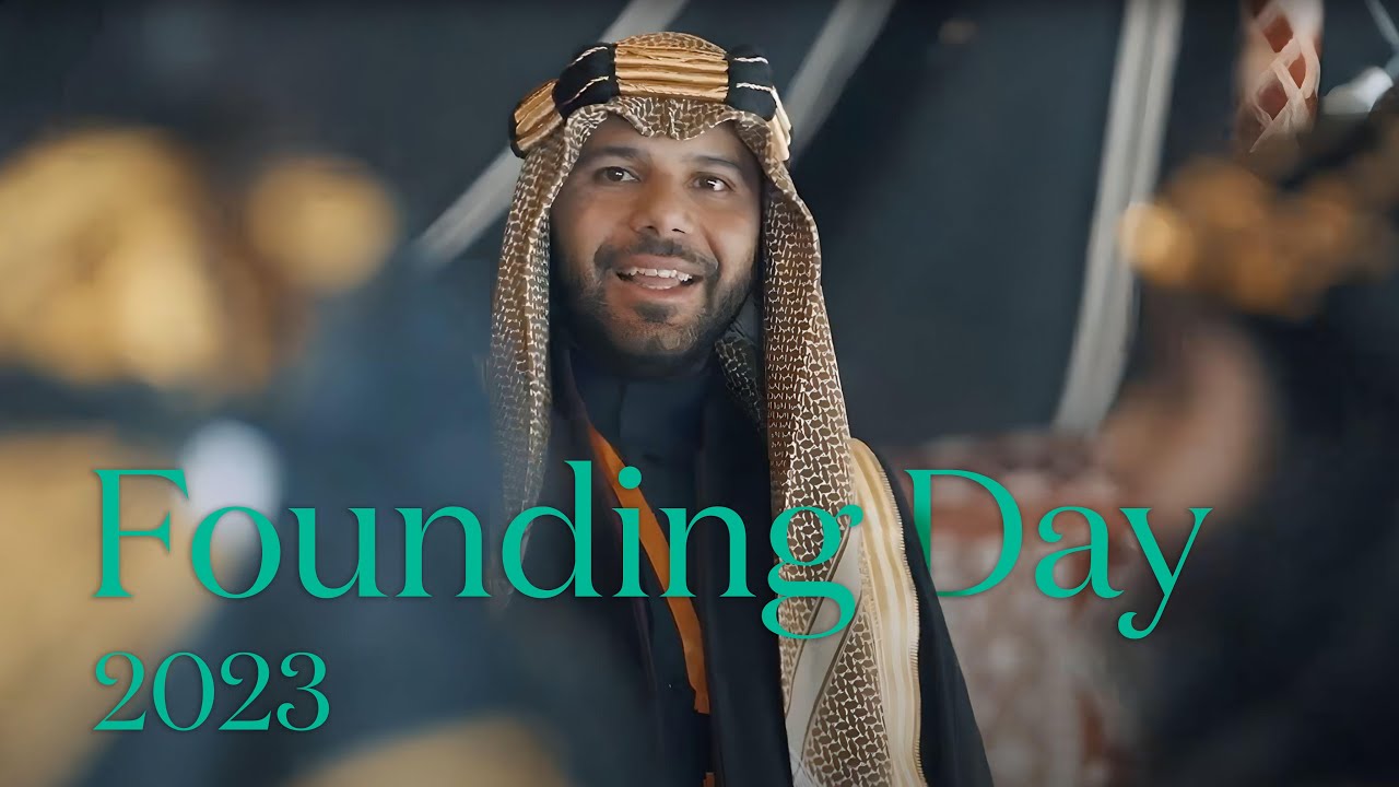 Saudi Founding Day celebrations 2023 | مُقتطفات من احتفالاتنا بيوم التأسيس٢٠٢٣