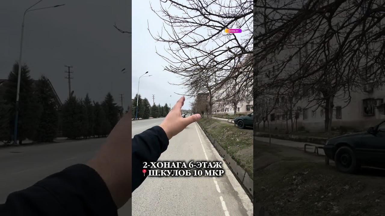🏠2-хонагаи таёр 6-этаж 10 мкр