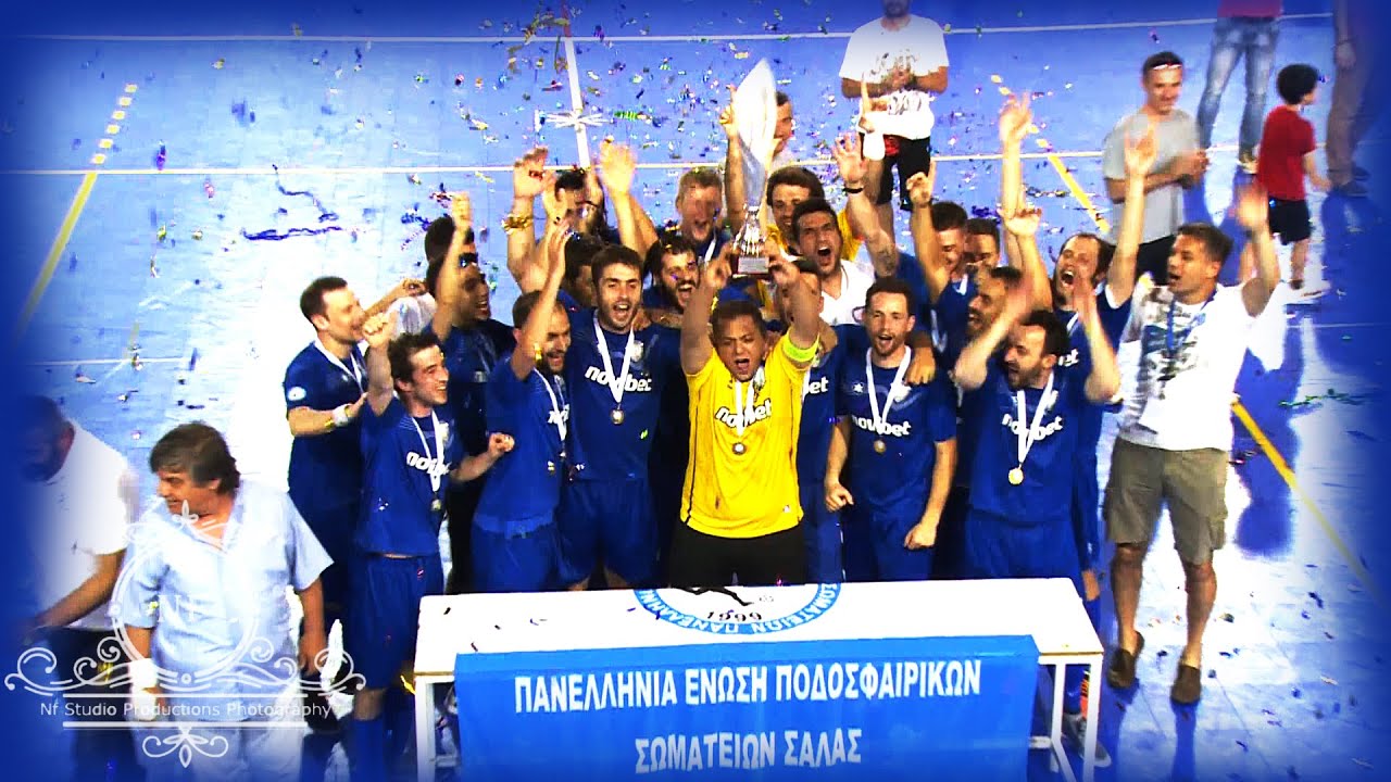 ΑΘΗΝΑ 90-ΟΛΥΜΠΙΑΔΑ (3-0) (5 ΤΕΛΙΚΟΣ) 22/05/2016