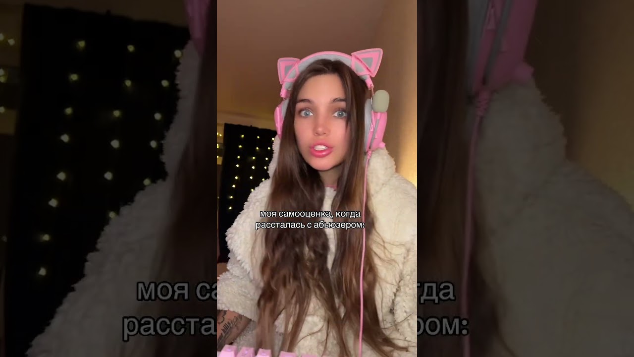 Вот так)
