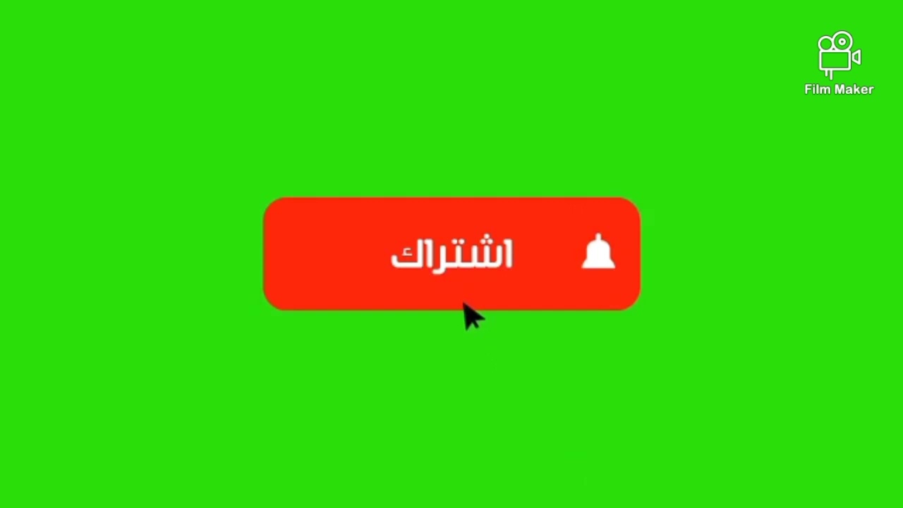 م.السوري: إعراب قصيدة قوة العلم،  بكالوريا، الأستاذ حمودويس، أرجو الاشتراك والإعجاب بالقناة