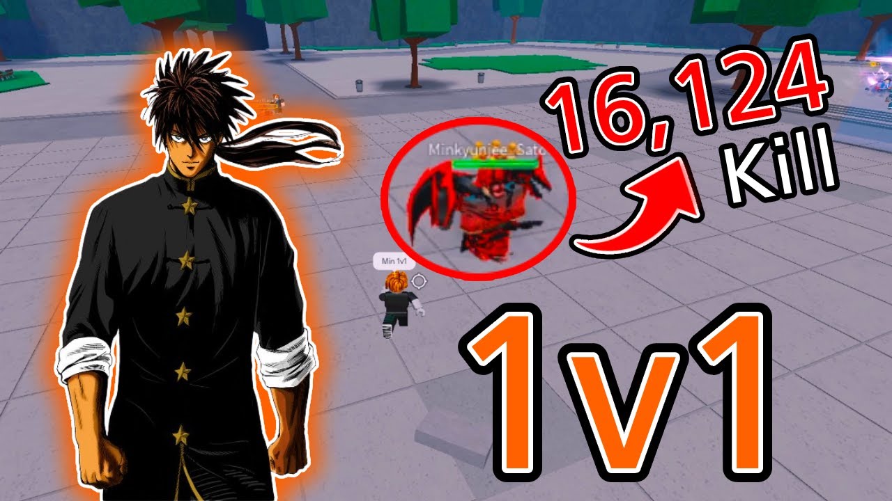 ภารกิจ ปลอมเป็นเบค่อน 1v1 กับ top kill ในเซิฟ โดยใช้ Suiryu | Roblox The Strongest Battlegrounds