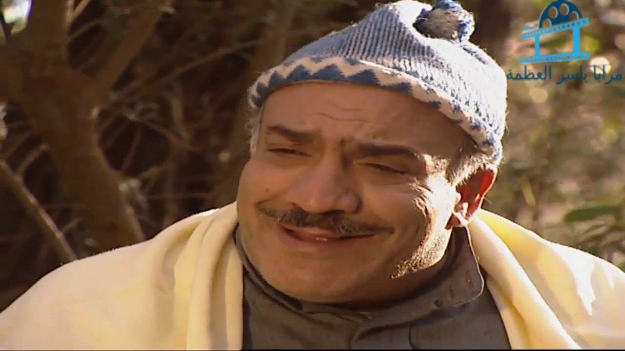 مسلسل مرايا 97 ـ ابني و ابنك ـ ياسر العظمة ـ عصام عبه جي ـ هاني شاهين ـ  Maraya 97