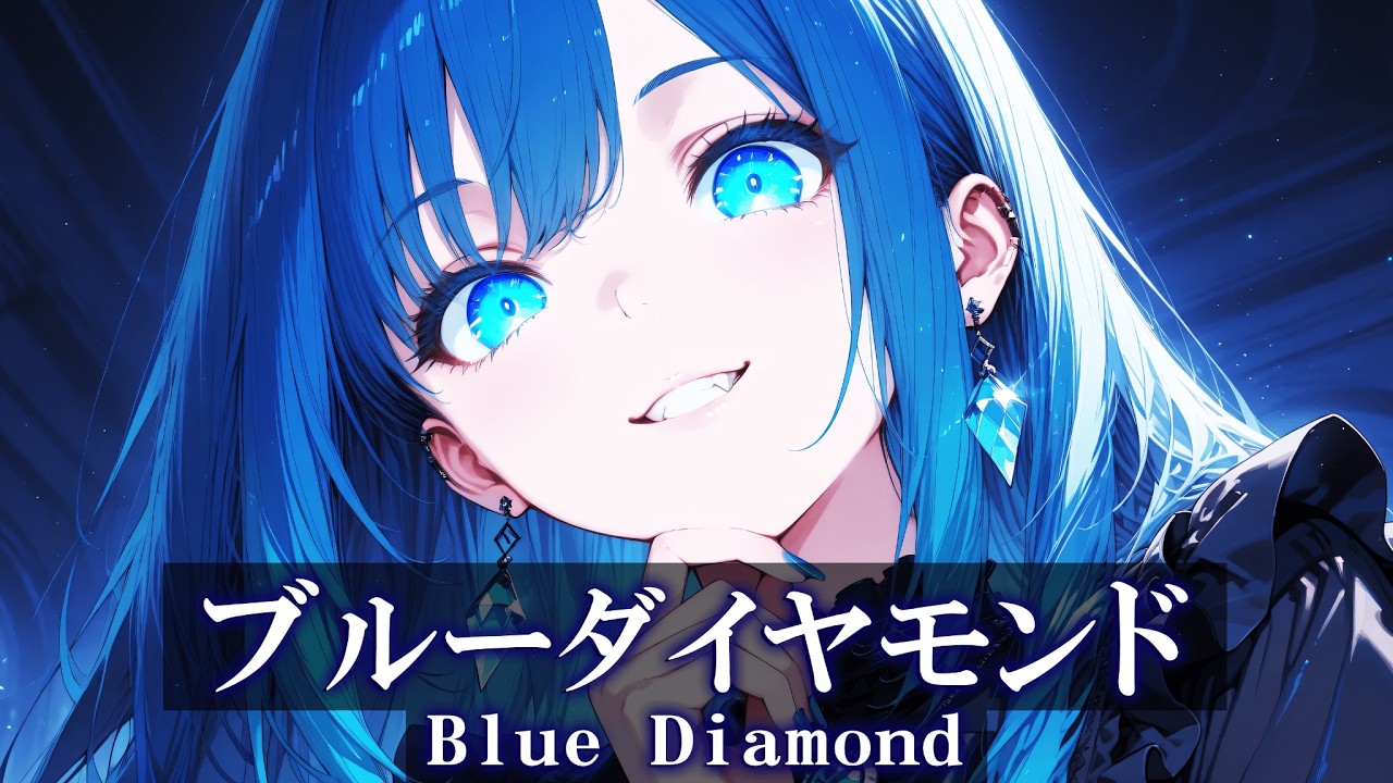 Japanese Dark Pop 💎 Gemstone Aesthetics (Dark Kawaii) | Study & Gaming Playlist