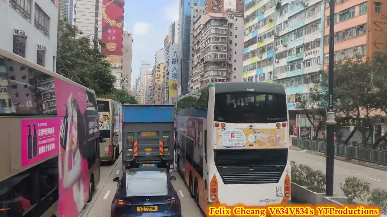 [中九龍幹線繞道新嘅特快路線行程]九巴Enviro500 ATENU736 TR9701(路線X6C特快)香港兒童醫院-美孚縮時行車片段