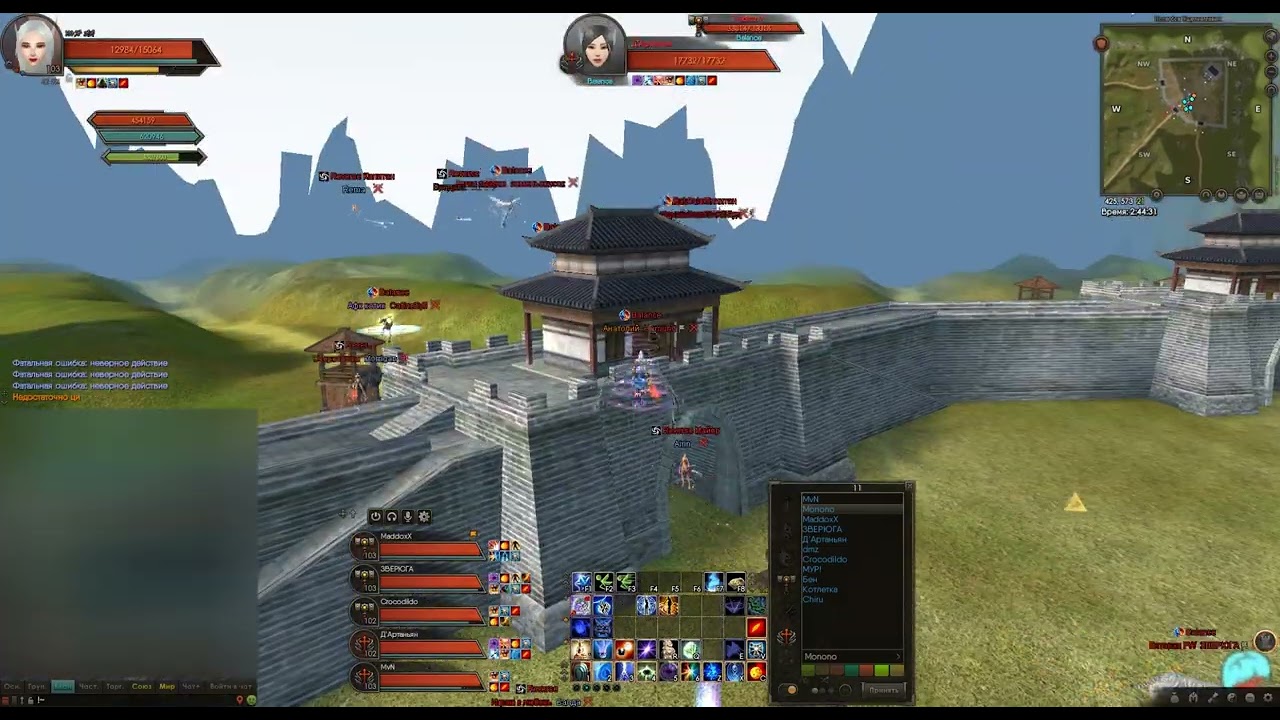 СomebackPW 1.3.6 - Balance vs Reverse GvG (atk) l 06.12.2025