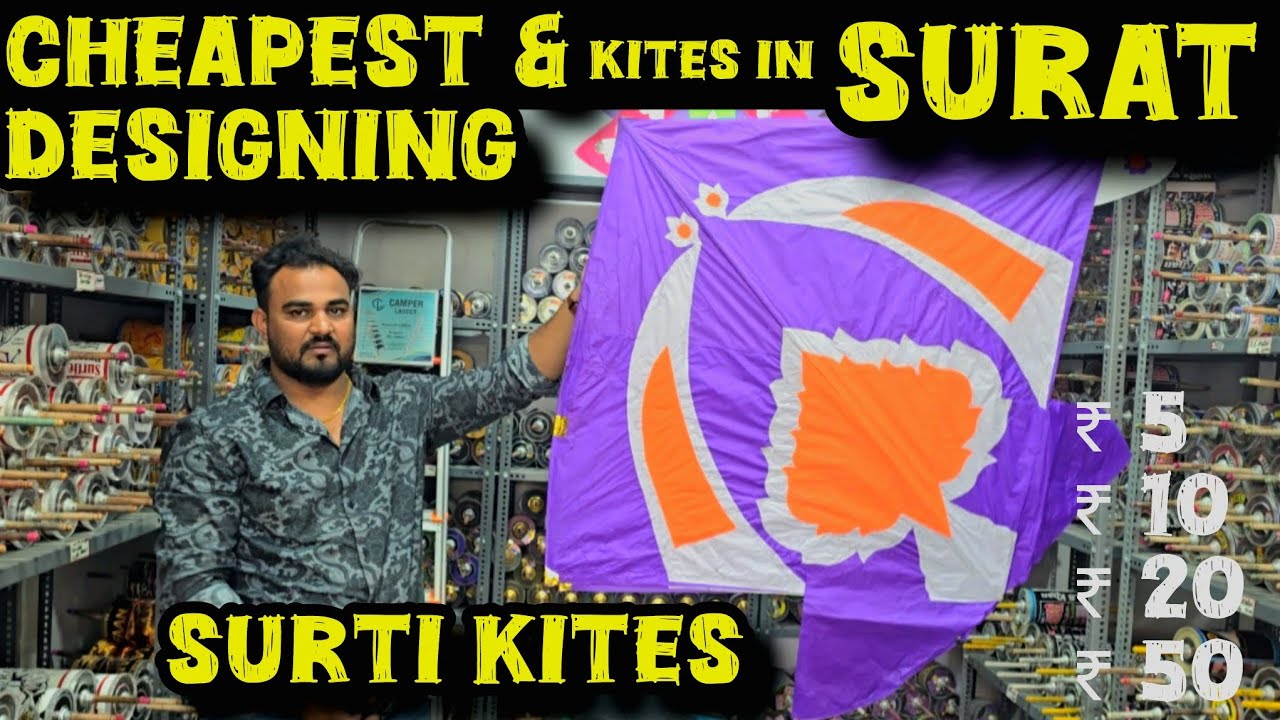 Surat Cheapest Kite Shop | Surati Kites | Designing Kites in Surat | Surat Famous Kite Shop