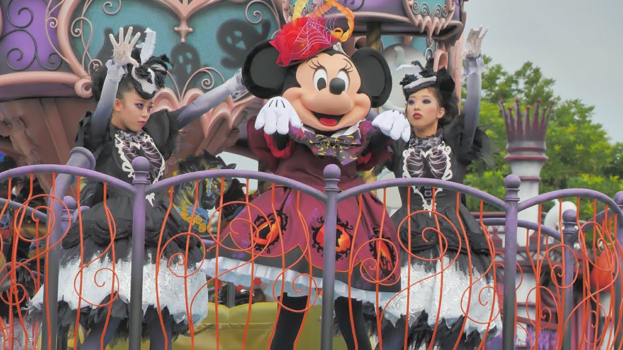 スプーキー