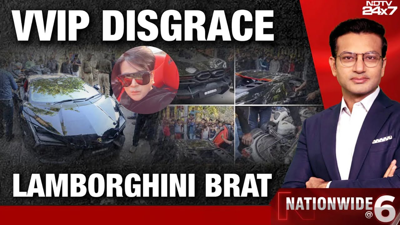 Kanpur Crash News | Kanpur Lamborghini Crash: When Power Delays Justice